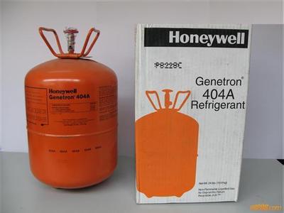 美國進(jìn)口“霍尼韋爾” 環(huán)保冷媒示意圖
